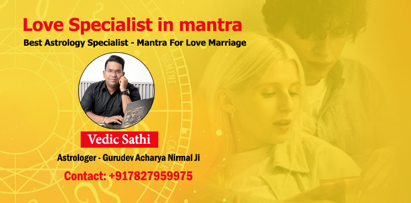 Love Specialist in mantra